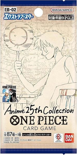 NordicDice One Piece One Piece Card Game EB02 Anime 25th Collection - Booster (1) (Japanese, JP)