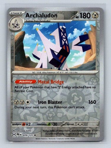 NordicDice Pkm Singles Archaludon - Prismatic Evolutions Pokemon Card English