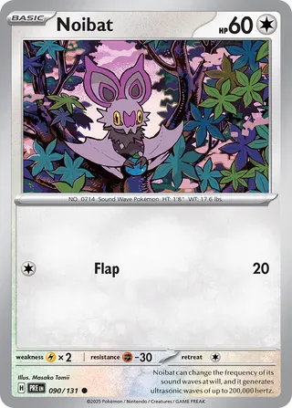 Noibat - Prismatic Evolutions Pokemon Card English Noibat - Prismatic Evolutions Pokemon Card English