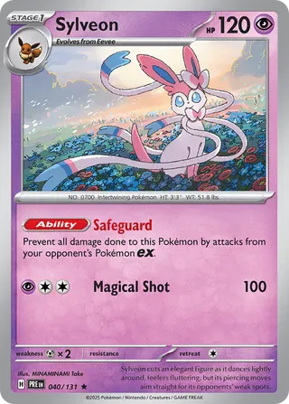 Sylveon EX 170HP ポケモンカード　英語版 Sylveon - Prismatic Evolutions Pokemon Card English