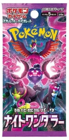 NordicDice Pokemon Pokemon Display - Scarlet & Violet: Enhanced - Night Wanderer (1) Japanese (JP)