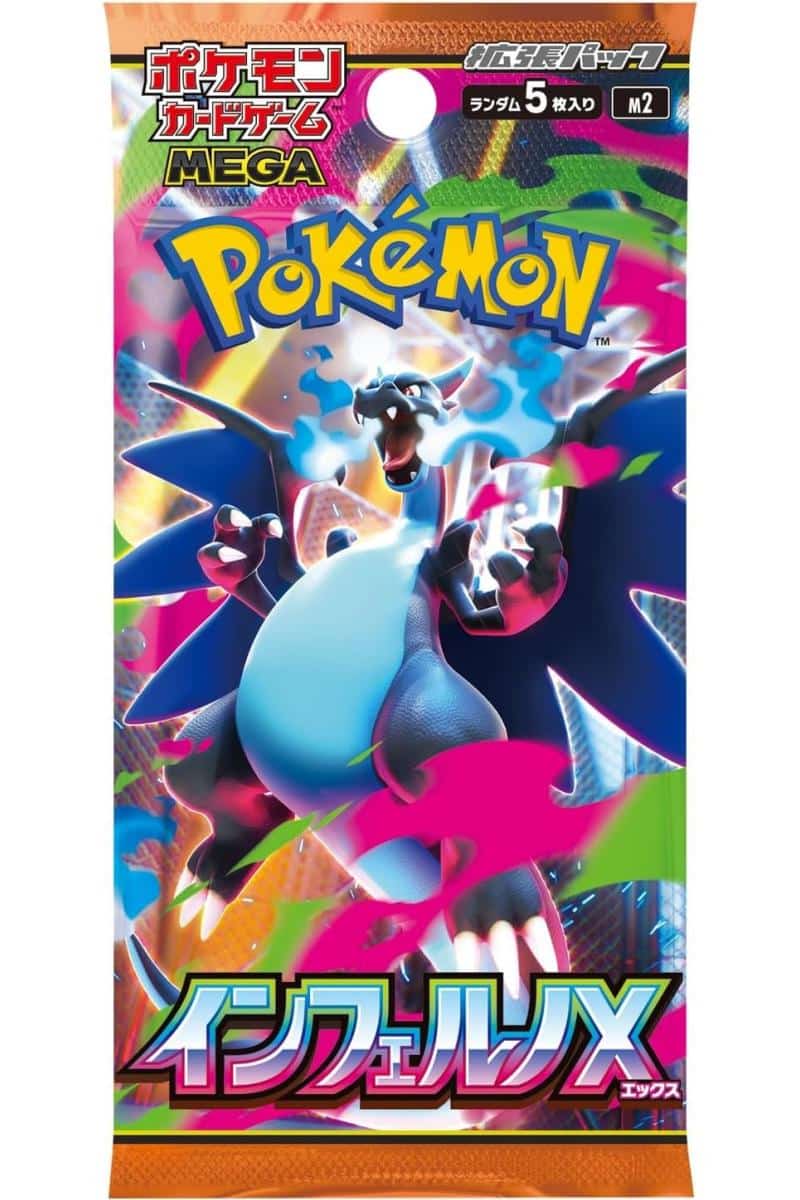 NordicDice Pokemon Pokemon - inferno x (1) Japanese (JP)