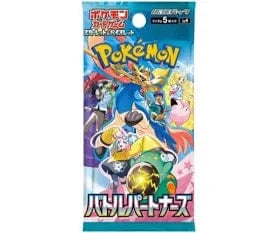 NordicDice Pokemon Pokémon TCG Battle Partners Booster (1) (japanese) (JP)
