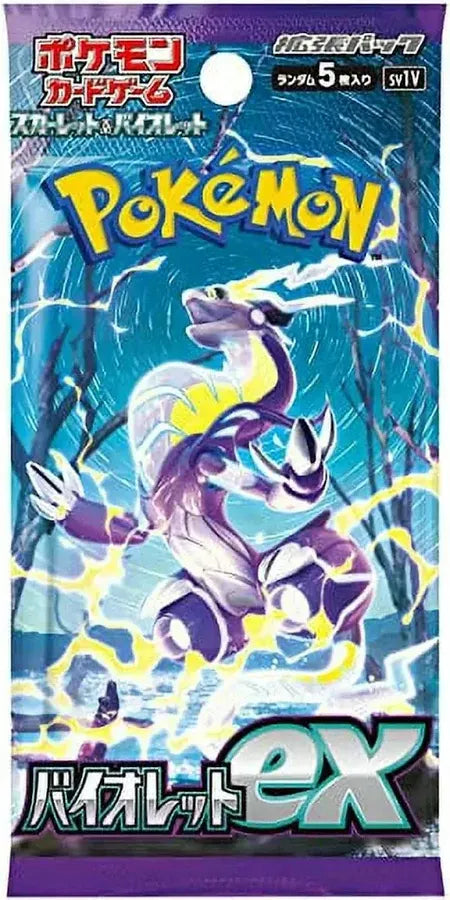 Pokemon Booster Scarlet & Violet Expansion Pack "Violet ex"  JAPANSK (JP)