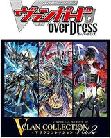 NordicDice Cardfight!! Vanguard overDress - Special Series V CLAN VOL.2 - Japansk