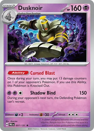 NordicDice Pkm Singles Dusknoir - Prismatic Evolutions Pokemon Card English