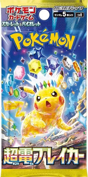 NordicDice Pokemon PKM Booster Scarlet & Violet Expansion - Super Electric Breaker (1) (Japanese, JP)