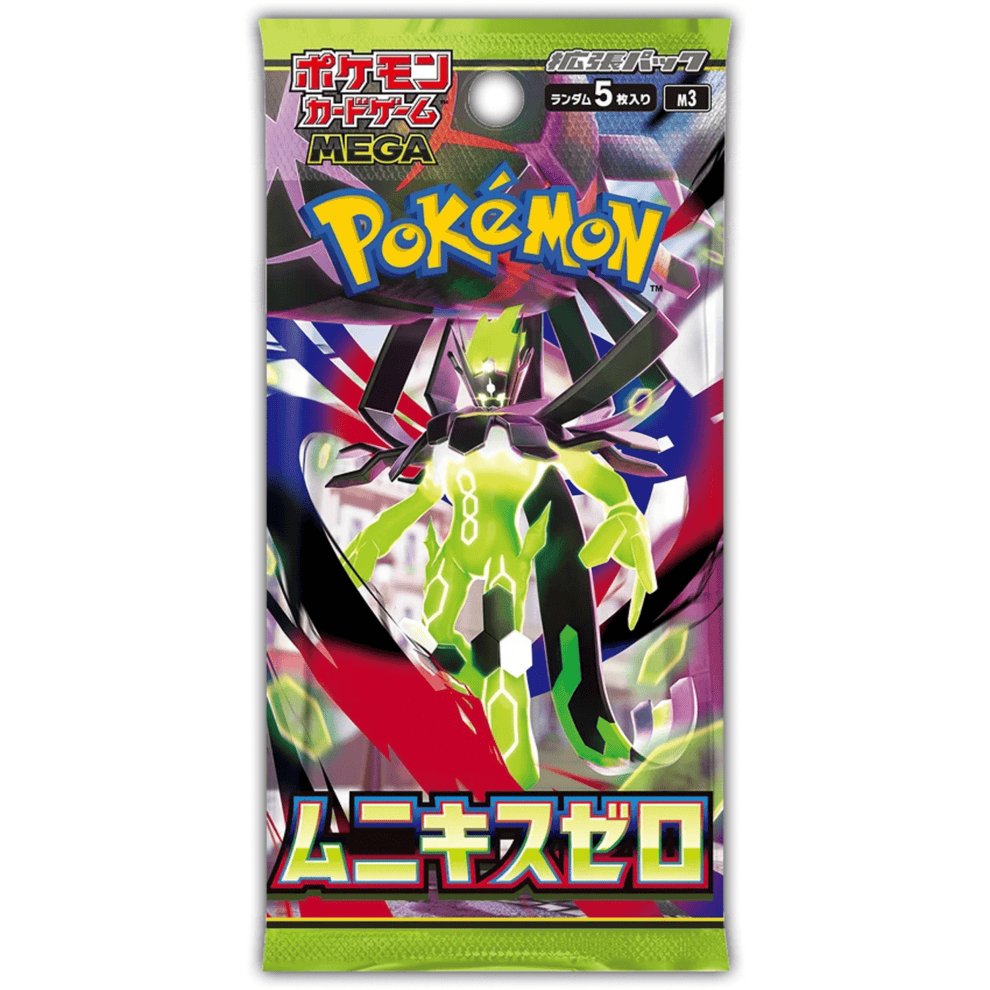 NordicDice Pokemon Pokémon: Nihil Zero Zero M3: Booster Pack (1) Japanese  (JP)